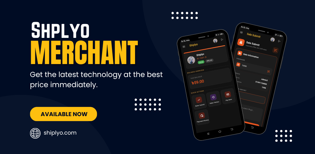 Shiplyo Merchant - E-Commerce